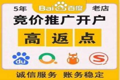 信息流广告公司如何助力电商行业——一则成功案例