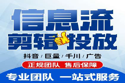 如何在sem竞价中实现高效托管运营